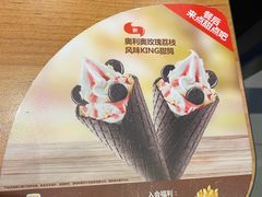 -汉堡王(北京三里屯购物中心)