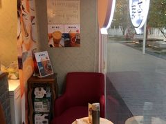 -九秋茶铺(三里屯店)