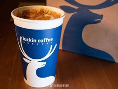 -瑞幸咖啡(苏河1号店)