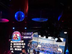 -胡桃里音乐酒馆(石家庄店)
