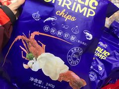 -嘿嘛仓储购(华明店)