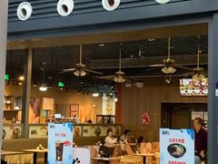 门面-吉祥馄饨(宁波高铁店)
