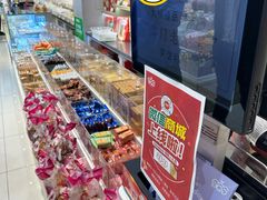 -大桥道食品商店(咸阳路店)