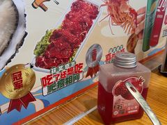 -壹号粥火锅·海鲜煲仔粥(水围店)