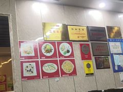 大堂-协和菜馆(凤凰街店)