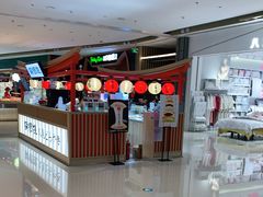 -龙湖南京江北天街