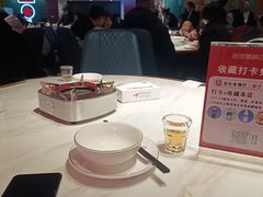 -老街鱼嘴巴(坡子街老店)
