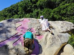 -四会奇石河风景区