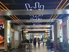 -祥云美食城(南强步行街店)