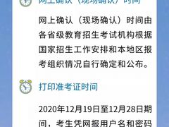 -荔枝共享自习室