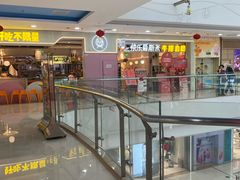 -万达广场(无锡滨湖店)