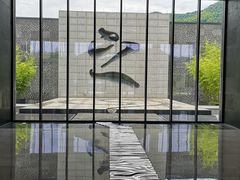 -兰亭风景区