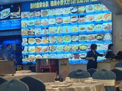 -渔村盛宴(航空新城店)