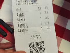 -西贝(华发商都店)