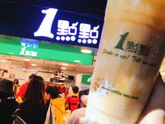-1点点(望京万象汇店)