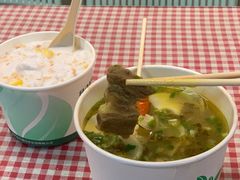 -129老爸茶丨清补凉