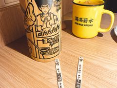 -太二酸菜鱼(兴业太古汇店)