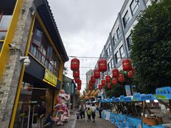 -鲤院·新中式美学·庭院餐厅(夫子庙店)