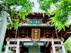 -径山寺
