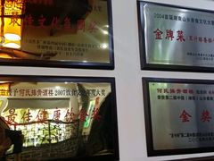 -何氏排骨(左家塘店)