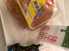 -普惠健康体检中心(西安未央体检中心)