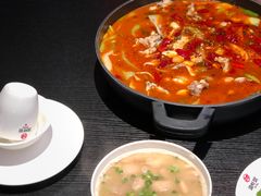 -渝蛙馆(新百店)