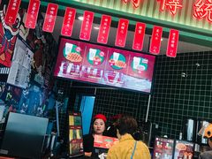 -兰芳园丝袜奶茶(亦庄大族店)