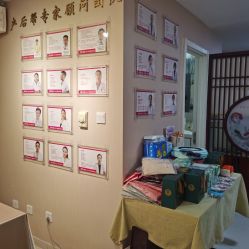 点击看大图 -产后帮产后修复(首城国际店)