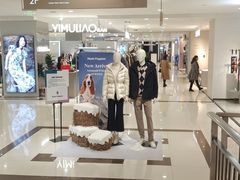 -开元商城(西旺店)