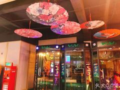-巴斯漫温泉汗蒸馆(贡湖大道店)