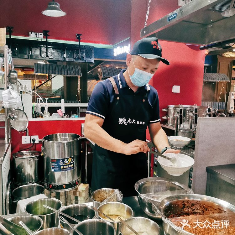 回民街地铁口嘹咋咧的美食~酸辣粉