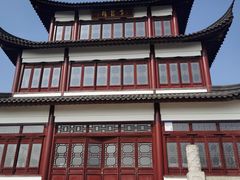 -川南大草原