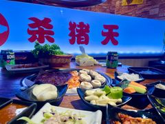 -杀猪天·韩国烤肉(总店)