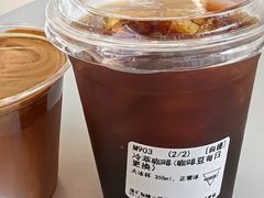冷萃咖啡-Manner Coffee(港汇恒隆广场店)