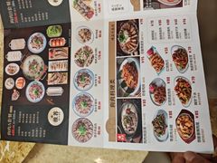 -英子补身汤(海兰路店)