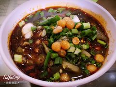 手工苕皮-阿坤传统手工小吃(杨家坪店)