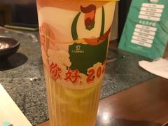 -丘大叔柠檬茶(乐峰广场分店)