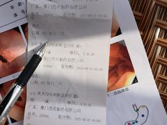 -西安市长安区医院