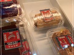 -酥大興·新国潮糕点配茶饮(龙岗万达黑金店)