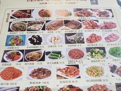 -石饮红星包子(中山路店)