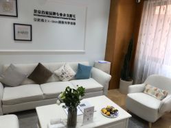 -HEYAN长风荷妍专业脱毛美肤
