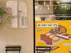 -Money Shops(愚园路店)