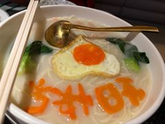 -锦府园·新台州菜(合生汇店)