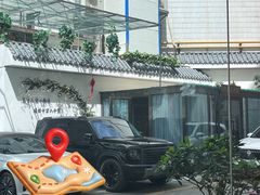 -静一·疆味小馆(黄河路店)
