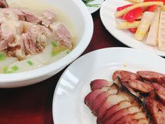 -荣生萝卜汤饭店