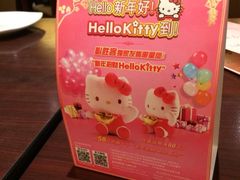 iphone_upload_pic-必胜客(证大大拇指店)