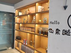 -梵猫·新养生(南坪万达店)
