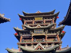 -榆次老城