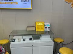 -千米手机电脑维修回收(吴中路店)