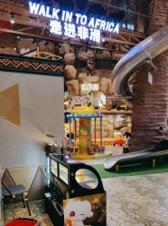 点击看大图 -卡通尼·Safari非洲探索乐园·生日会(金桥国际商业广场店)